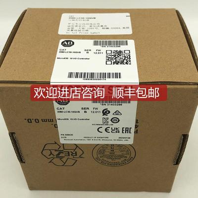 2080-LC30-10QVB封控制器2080LC3010QVB询价
