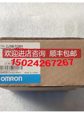 CJ1W-TC001/TC002/TC003/TC004/TC101/TC102/TC103询价