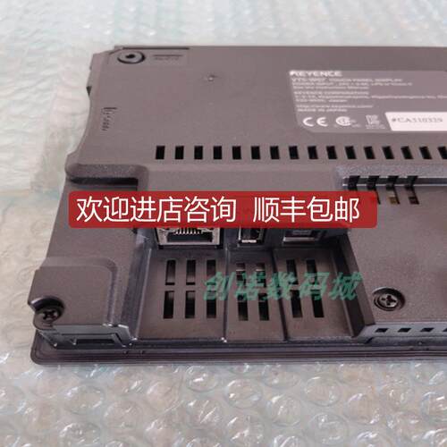 VT5-W07 彩色人机界面 VT5-W10 VT3-V10 基恩士/KEYENCE询价
