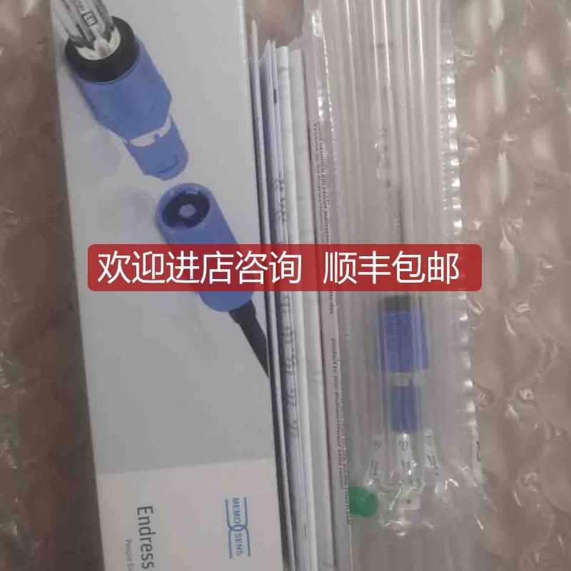 E+H探头CPS77E-AA6BBU4电极CPS77E-1077/0探头ISFET电极询价