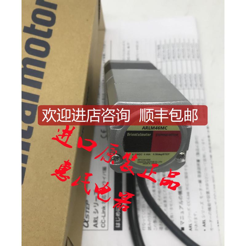 OM电机AZM98AC-PS5/-PS36/-PS50 AZM66MK-PS7/-PS25询价