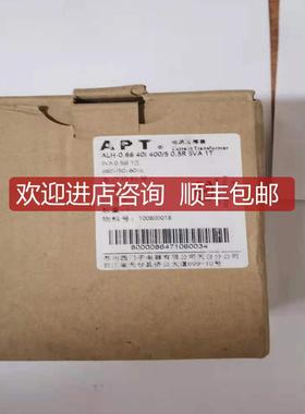 ALH-0.66 40I 400/5 0.5R 5VA 1TAPT电流互器询价