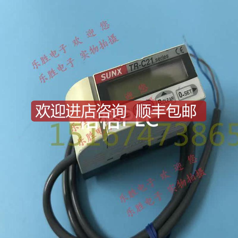 神视TR-C21R-M光电开关位移传器接触式TR-C21 C21R-S询价
