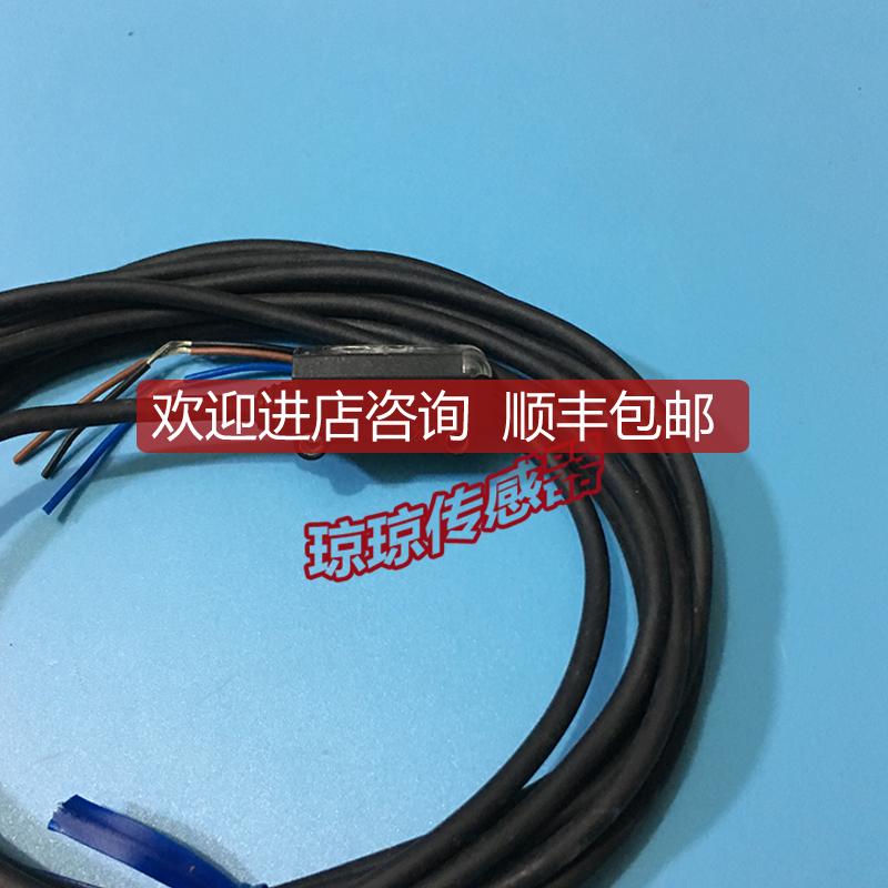 E3T-SL21 SL22 SL24 SL21R SL22R反射型光电开关传器询价