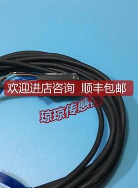 E3T-SL21 SL22 SL24 SL21R SL22R反射型光电开关传器询价