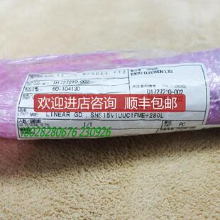 A025TEL TYO ELECTRON 018-003847-1THK SHS15V1UUC1FME+2询价