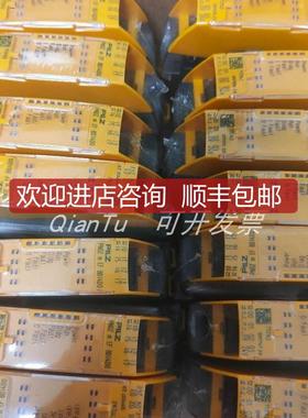 皮尔磁继电器890160 S1WP 18A 110-230VAC/DC UM 0-415VA询价