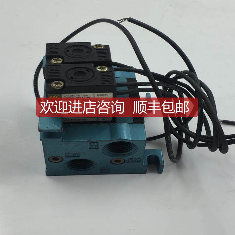 MAC电磁阀45A-SC1-DDAA-1BA 24VDC 5A  询价