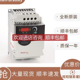 D2P5N113 22F D6P0N113 A1P6N103 A4P5N114詢價