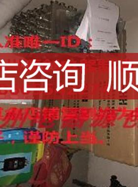 巴鲁夫 总线模块 BNI0040    BNI CCL-502-100-Z001询价