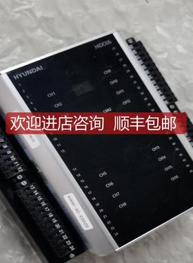 HiDO16模块 代HYUNDAI询价