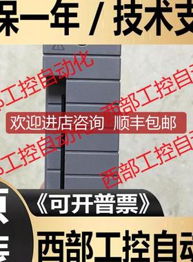 AAV144-S00 ADV151/ADV551-P00 AAI141-S00 横河 DCS模块询价