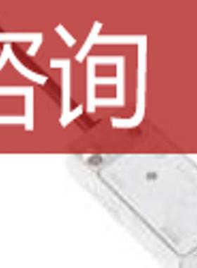 IQ25-05BPPDU2SSICK西克电式接近开关询价