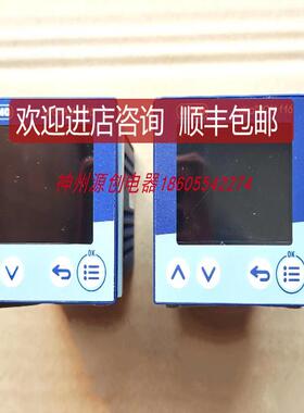 久茂JUMO温度控制器  702011/8-0300-25/000询价