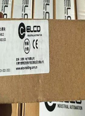 宜科模块 FCEI-8LKM-8A LKHA-088UP-M12 询价