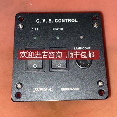 JUNG-A JACMS-500 控制器询价