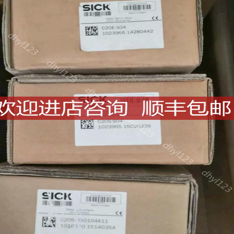 SICK西克DBS36E-S3EM00360 WT100-2P3419， 询价