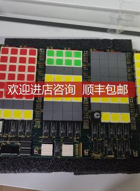 KONGSBERG康士伯6200298电路 询价