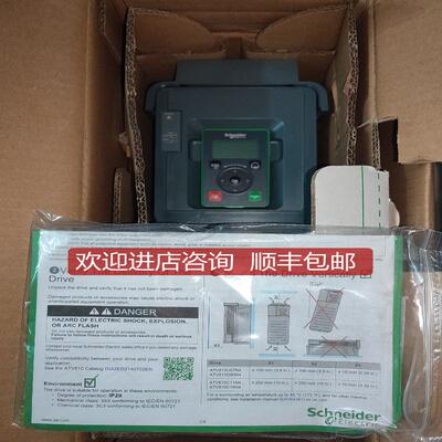 变频器ATV610U07N4/Z 三相电机调速器询价