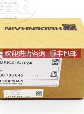 SUMTAK森泰克编码器HEIDENHAIN海德汉MSK-015-10242048询价