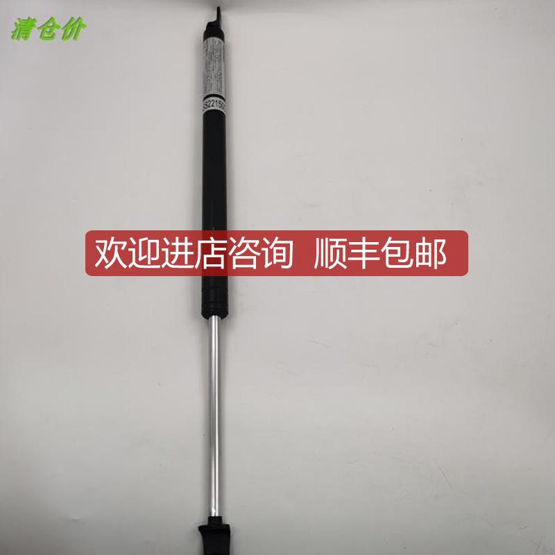 A014KYB凯迩必万向安装型气弹簧FGSS22150C FGSS22130C询价