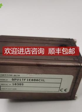 A014PROPORTION BOX218 QPV1TFIE0B0CXL 询价