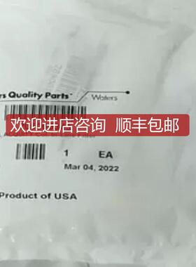 沃特世过滤器   号  205000343   L询价