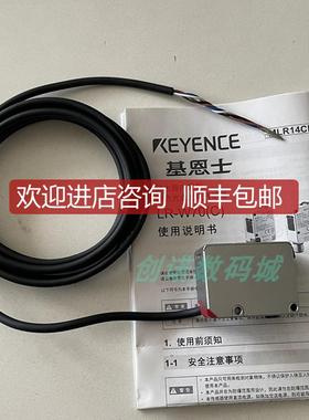 基恩士LR-W70 LR-W70C LR-WF10C LR-WF10C LR-X100白色询价