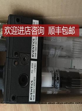 安沃驰AVENTICS0821300901二位三通截止 阀 安沃驰气控阀询价