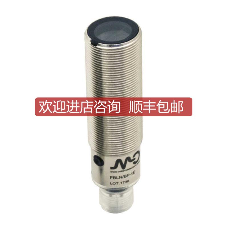 AH6/CN-2A AH6/CN-2F AH6/CN-3A MD墨迪传器询价