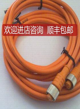 DOL-1205-W05M西克SICK电缆线6009869询价