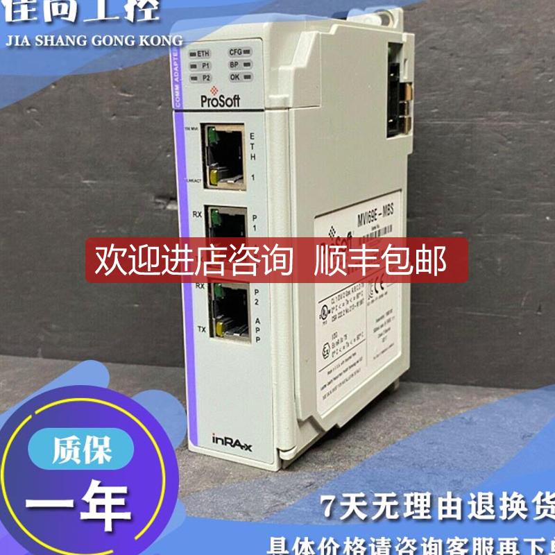 CP40B   Foxboro I/A系列 控制器 CP40B询价