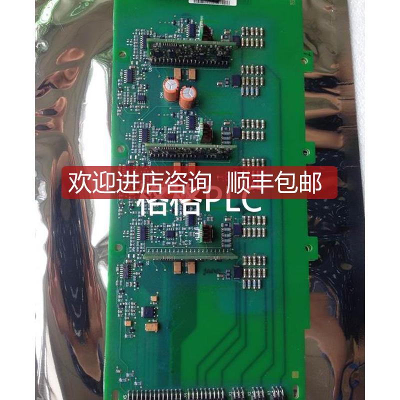 vacon变频器PC00525A PC00526伟肯驱动检测525B询价