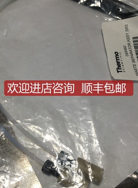 Thermo赛默飞045877 戴安045460 询价