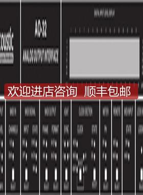 E-Coustic输接口Systems AO-16 Analog Output Interface询价