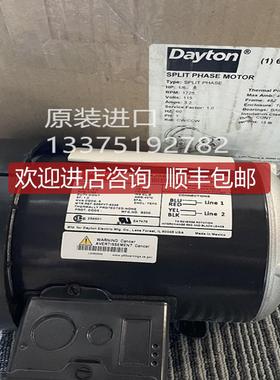 Dayton电机6XJ06  询价