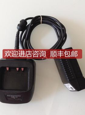 KENW00D充电器 KSC-31询价