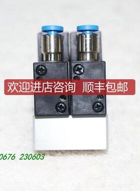 A025CKD 3PA110-D2 喜开理电磁气动阀机件询价