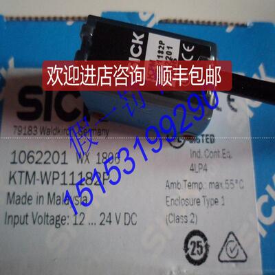 KT3W-P1116SICK西克色标传器KTM-WP11182P询价