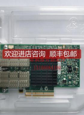 Mellanox MCX354A-QCBT 10GB QSFP CX354A  双口万兆网卡询价
