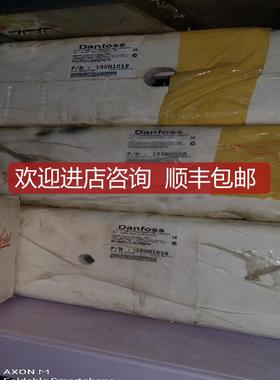 DANFOSS丹佛斯195N1019  变频器  VLT2807PT4B20STR1DBF10A0询价