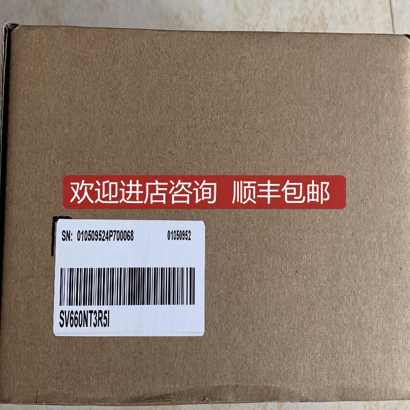 汇川1KW伺服驱动器 SV660NT3R51  喔询价
