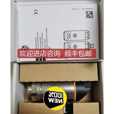 易福门PN2594 PN2070 PN2071 PN2092 PN2093 PN2094 PN2570询价