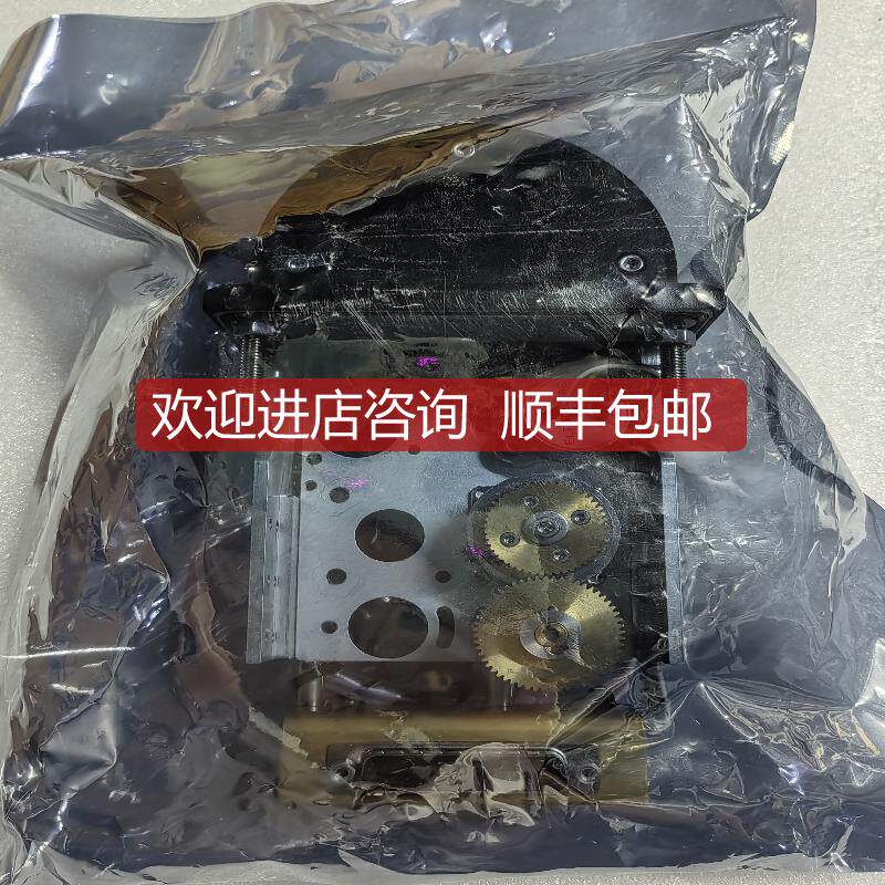 Lilaas LF90SM-01-15 手柄 询价