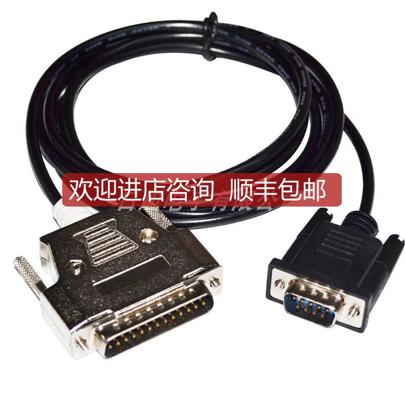 DB25转DB9 三菱GT11/GT15触摸屏连接FX2/FX2C/A/QnA系列询价