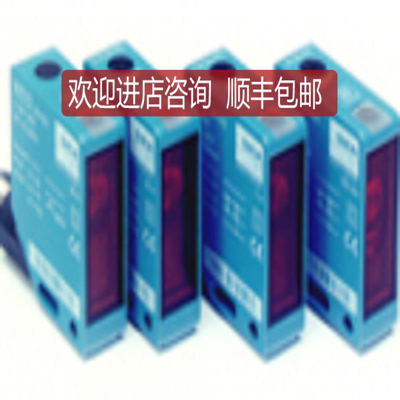 WL12-3V2431SICK西克镜反射光电开关询价