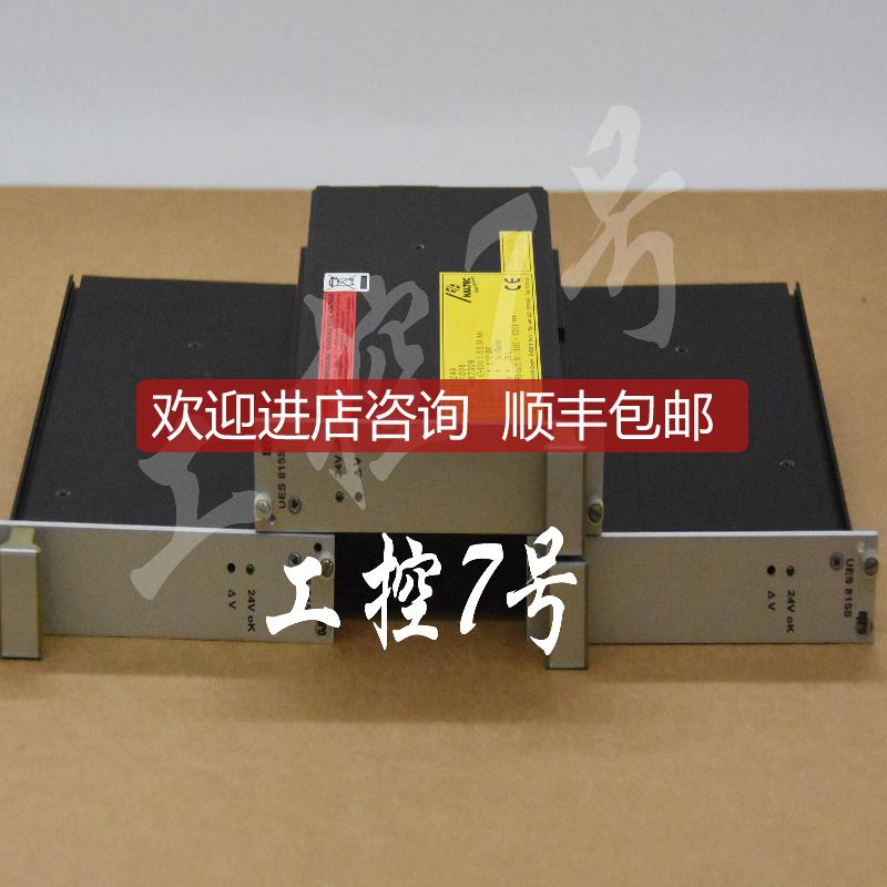 CON041 传器前置器 EPRO 格 封询价