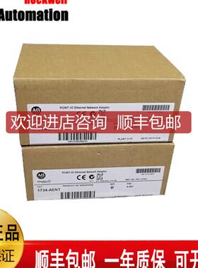 AB1738-IB8M23  1738-APB 1738-CBL3M25DS  1738-EP24DC询价
