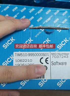 安全扫描1062221 TIM310-1030000S02西克SICK 询价
