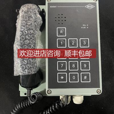 AMPLIDAN 904941 电话 询价